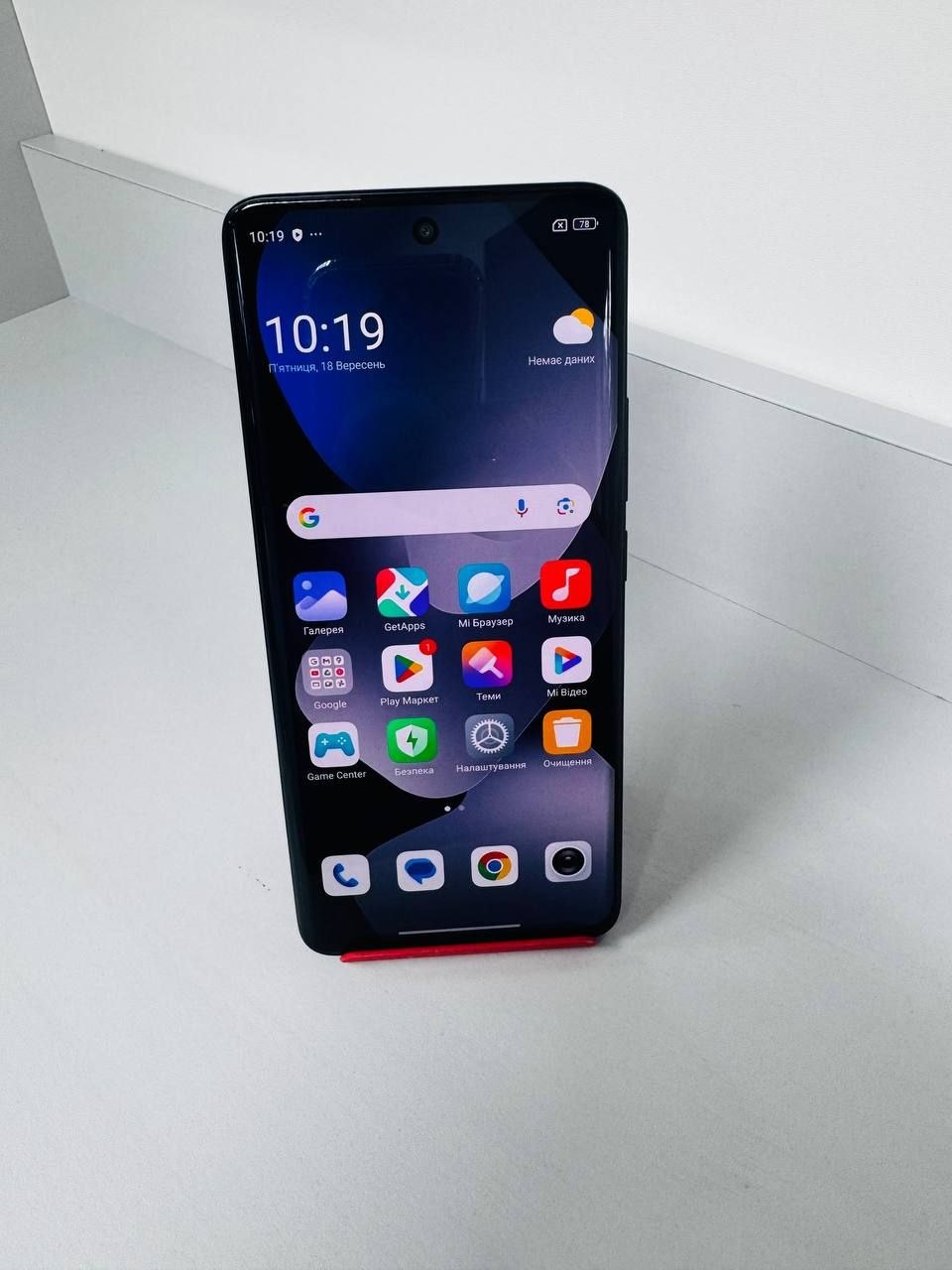 Телефон ХIAOMI REDMI NOTE 15 8/256 GB