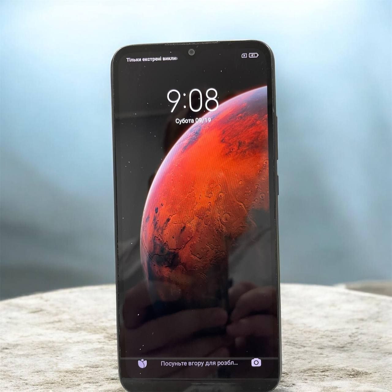 Телефон Xiaomi Redmi 9C NFC 2/32GB