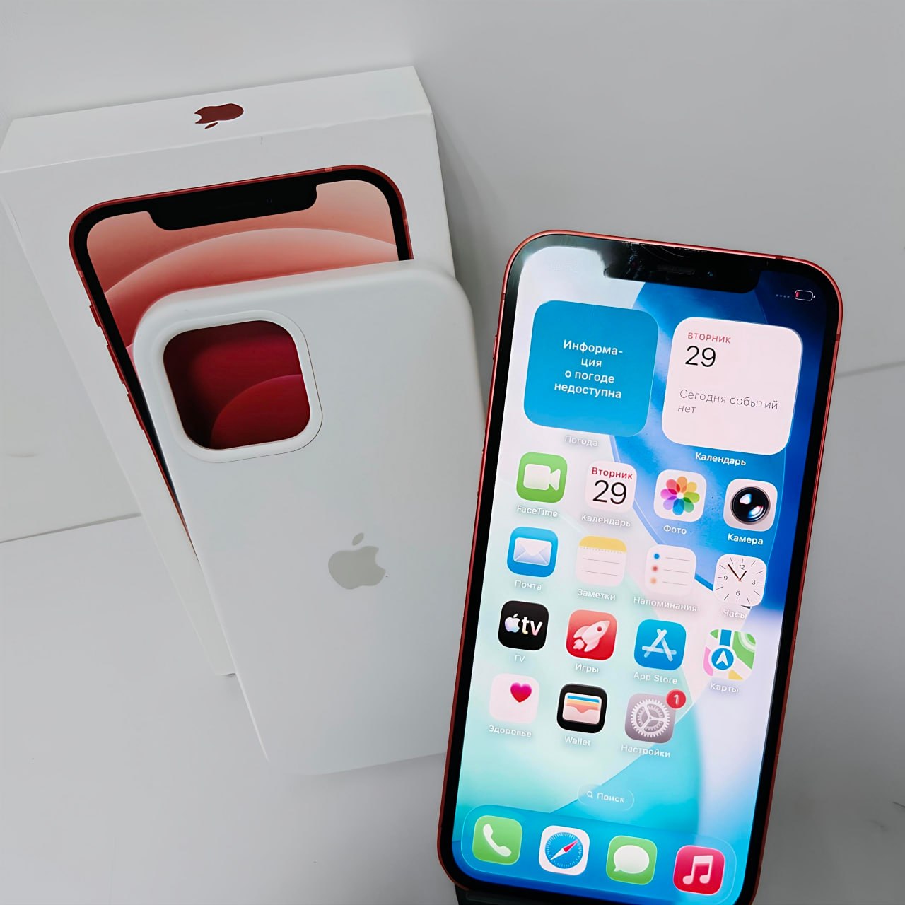 Телефон  Apple iPhone 12 64gb