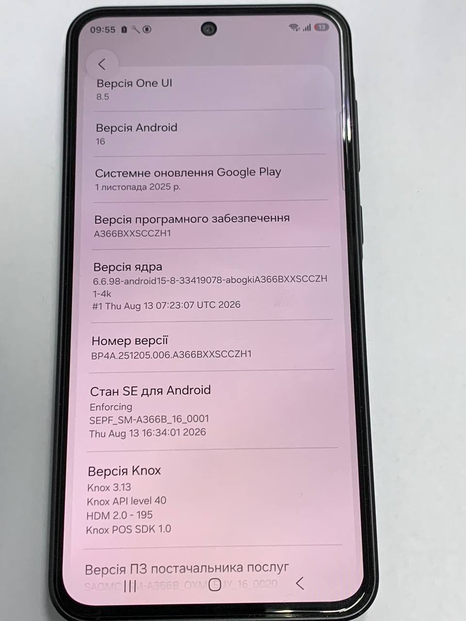 Телефон  Samsung Galaxy A36 5G 6/128gb