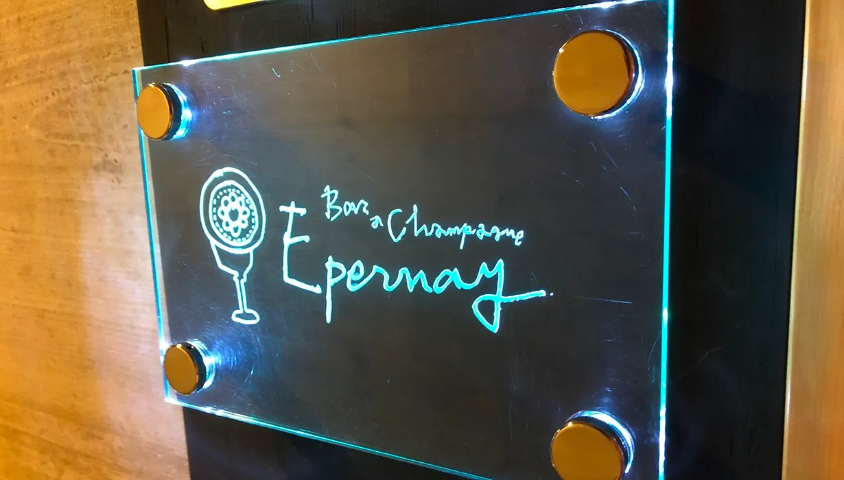 バーエペルネ　店舗写真