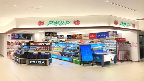 旭川空港　アゼリア　店舗写真