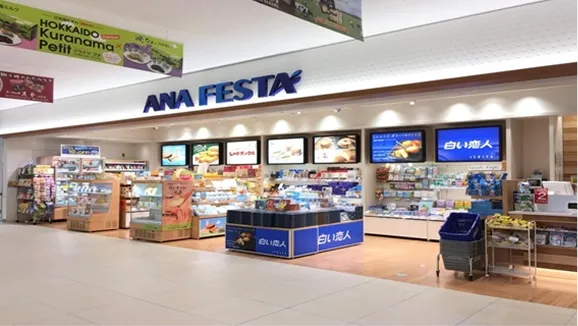 旭川空港　ANA FESTA　店舗写真