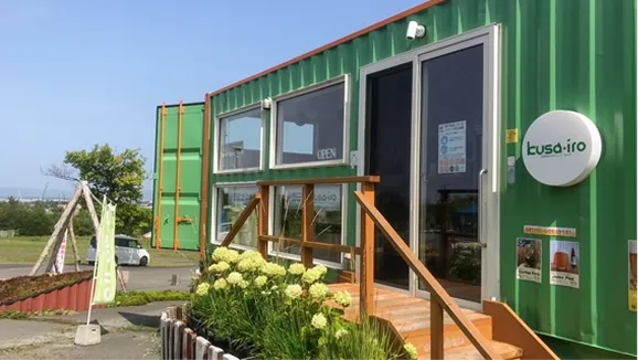 上川大雪セレクトショップ　Kusa-iro　店舗写真