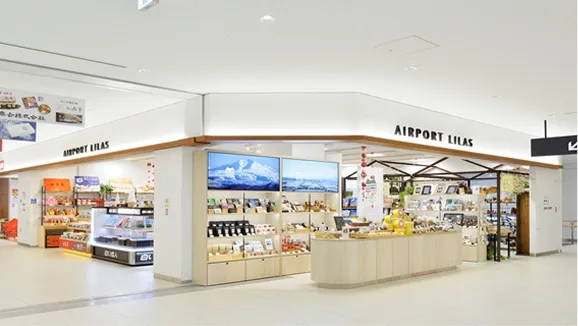 旭川空港　エアポートリラ　店舗写真