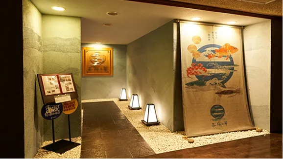 三海の華　店舗写真