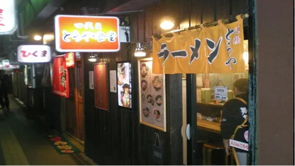 四代目とらや食堂　店舗写真