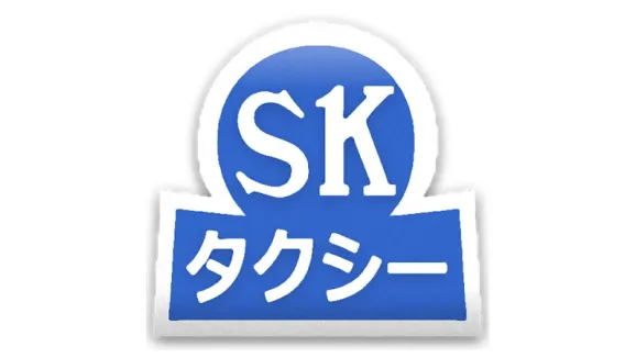 SKタクシー　ロゴ