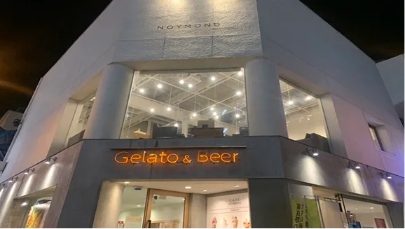 CAFE NOYMOND 店舗写真