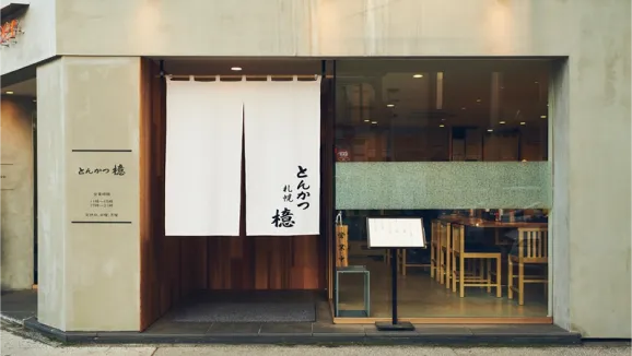 とんかつ檍 札幌本店　店舗写真