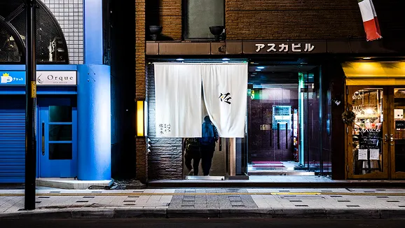 パフェ、珈琲、酒、佐々木　店舗写真