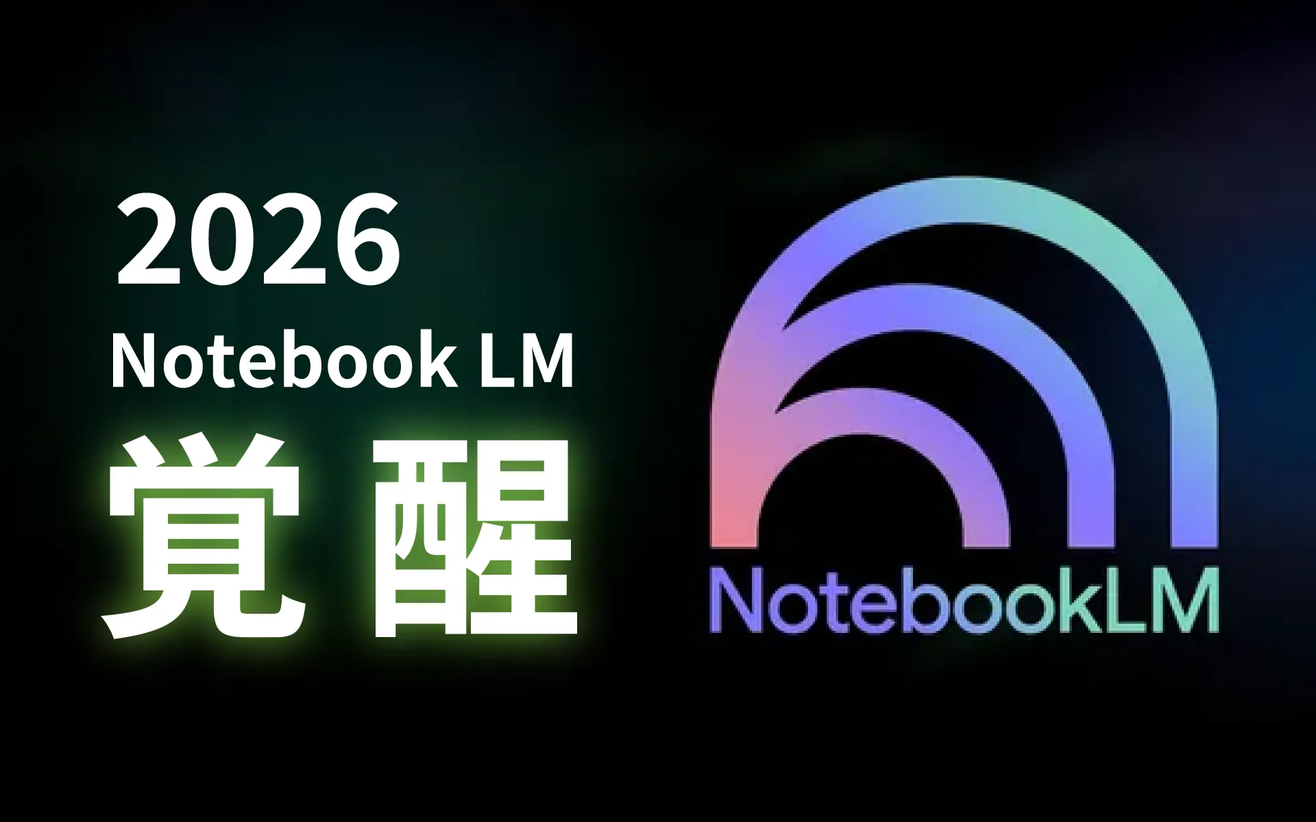 blog header image