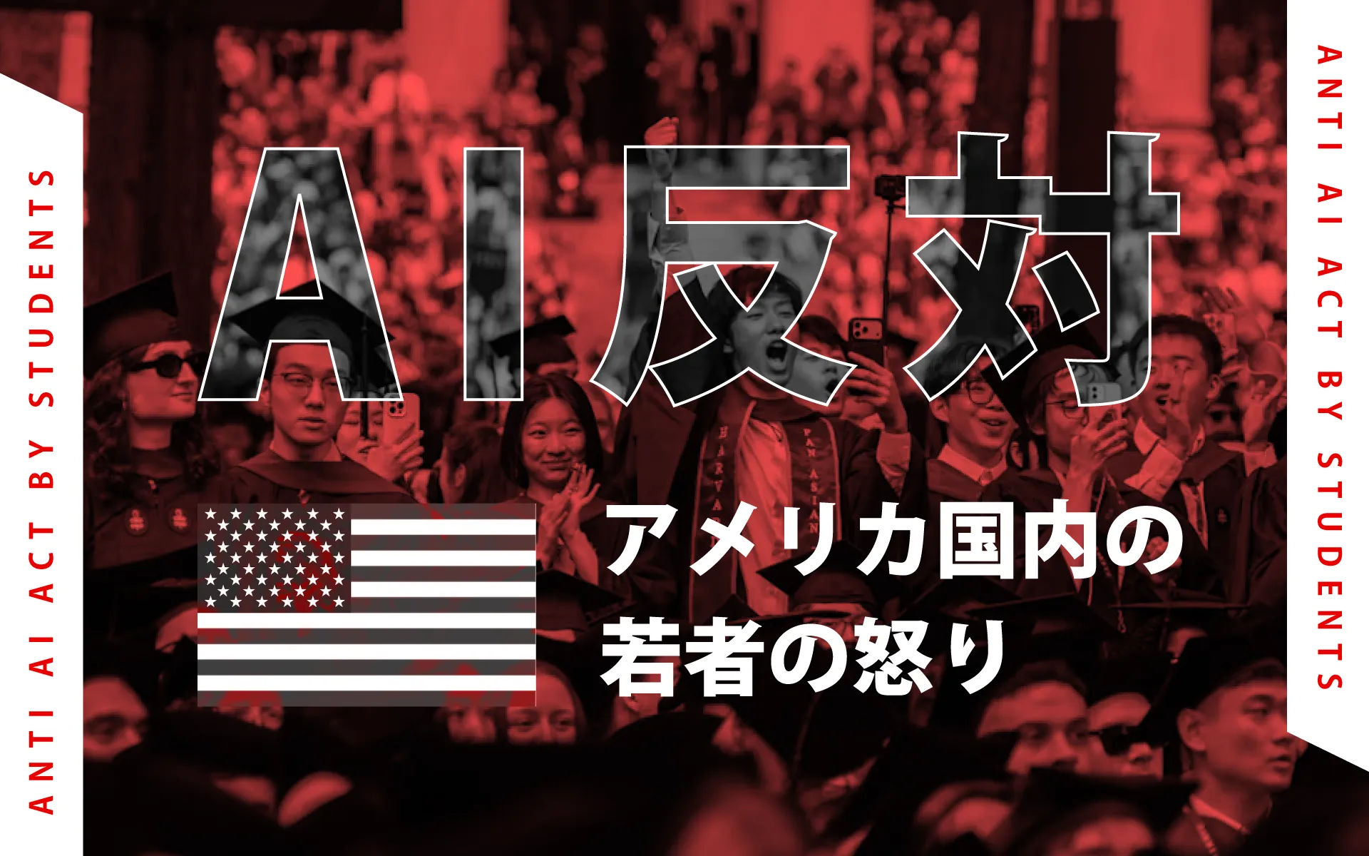 blog header image