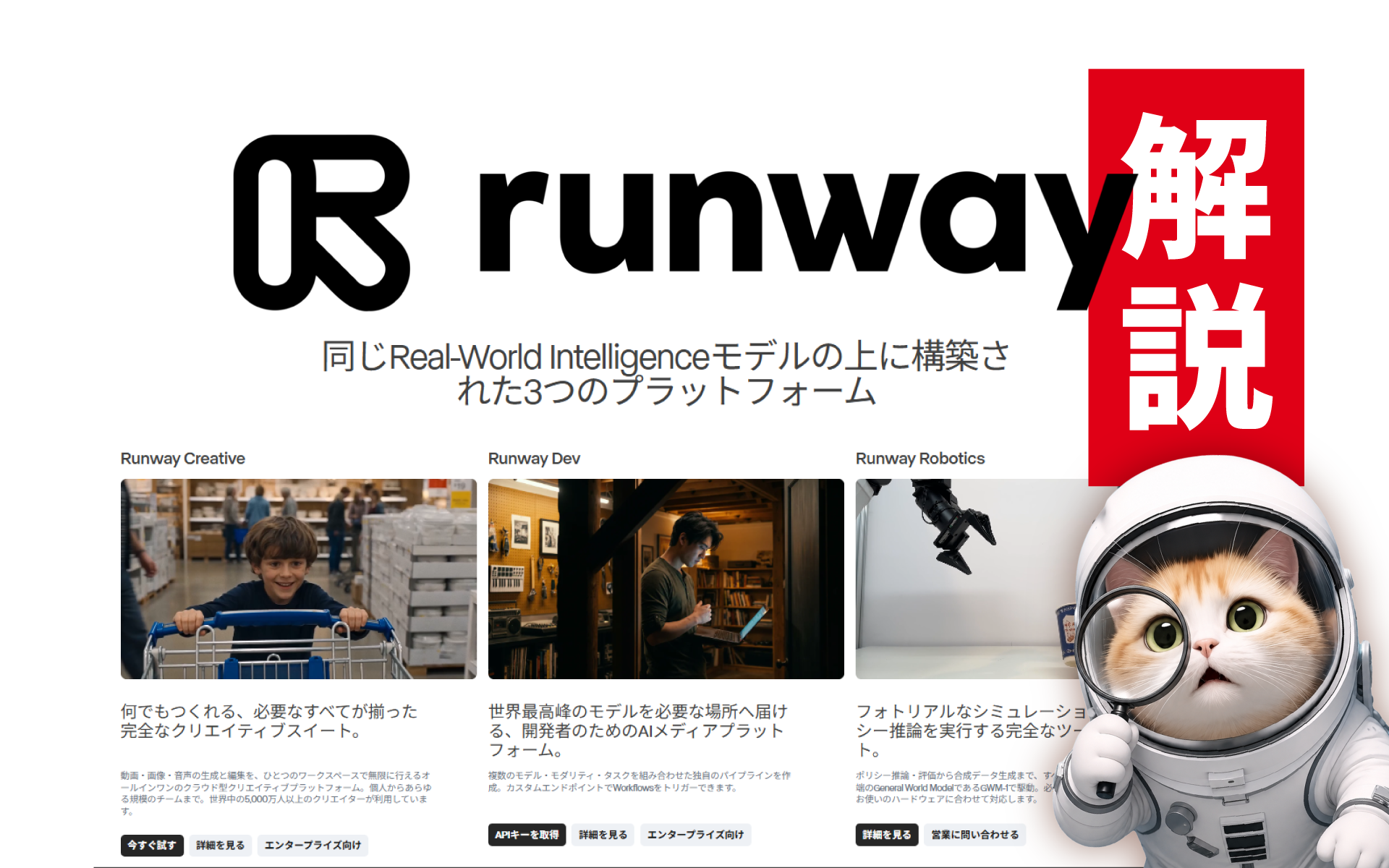 blog header image
