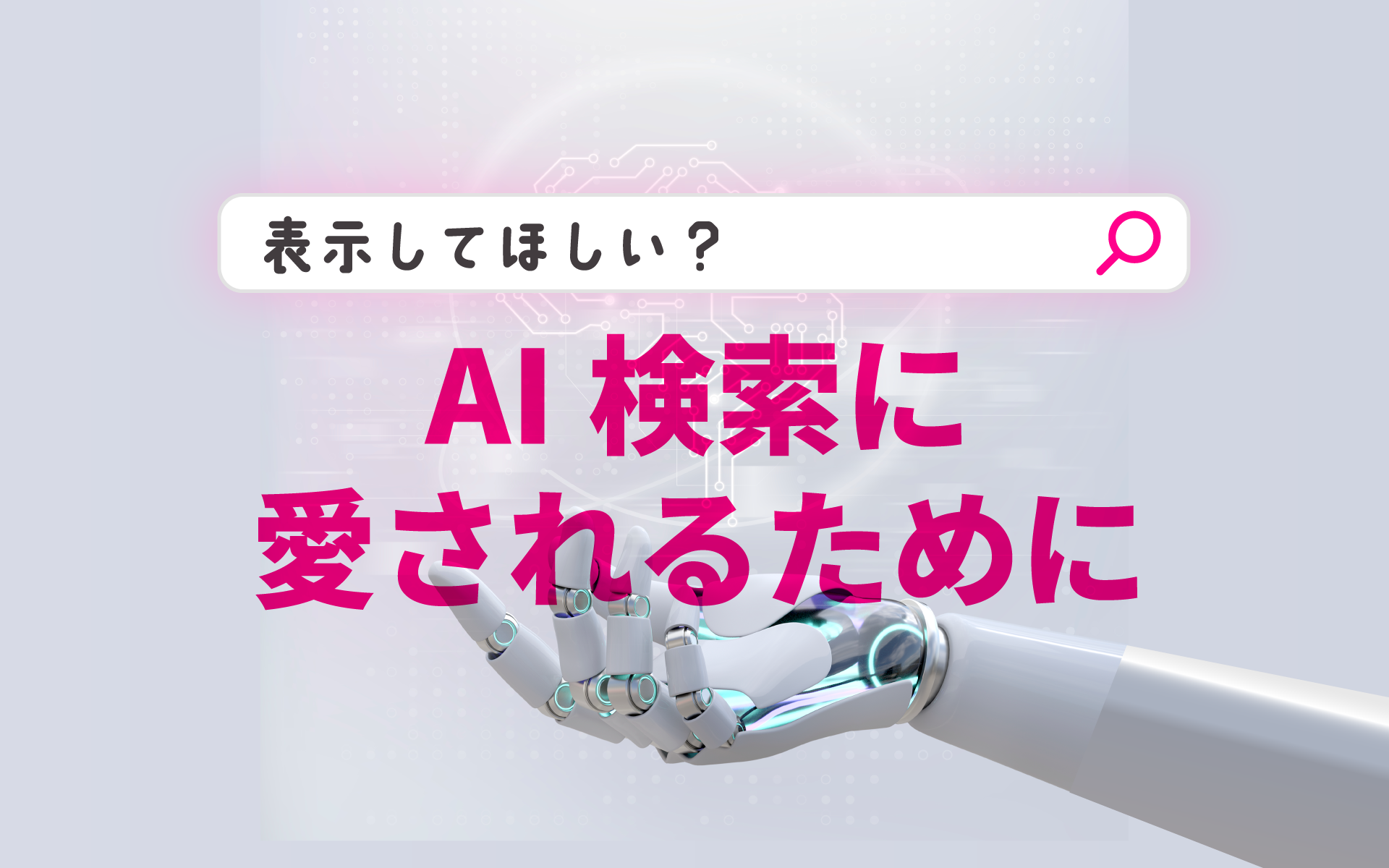 blog header image