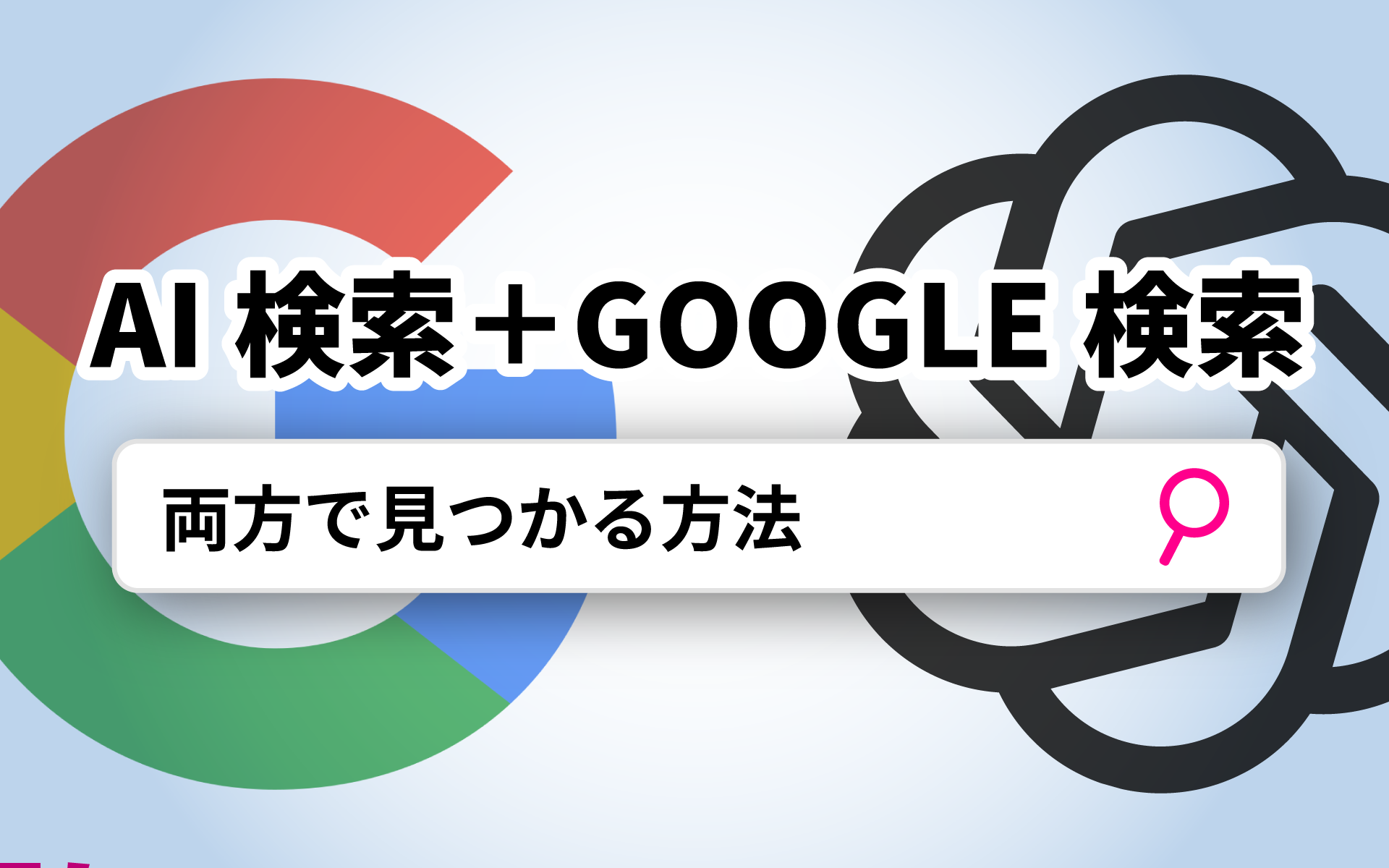 blog header image