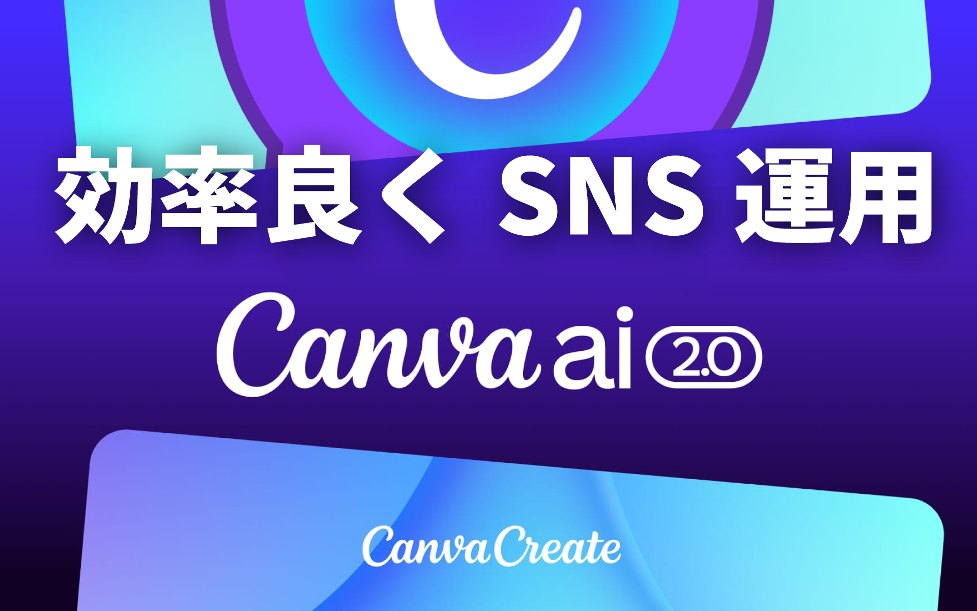 blog header image