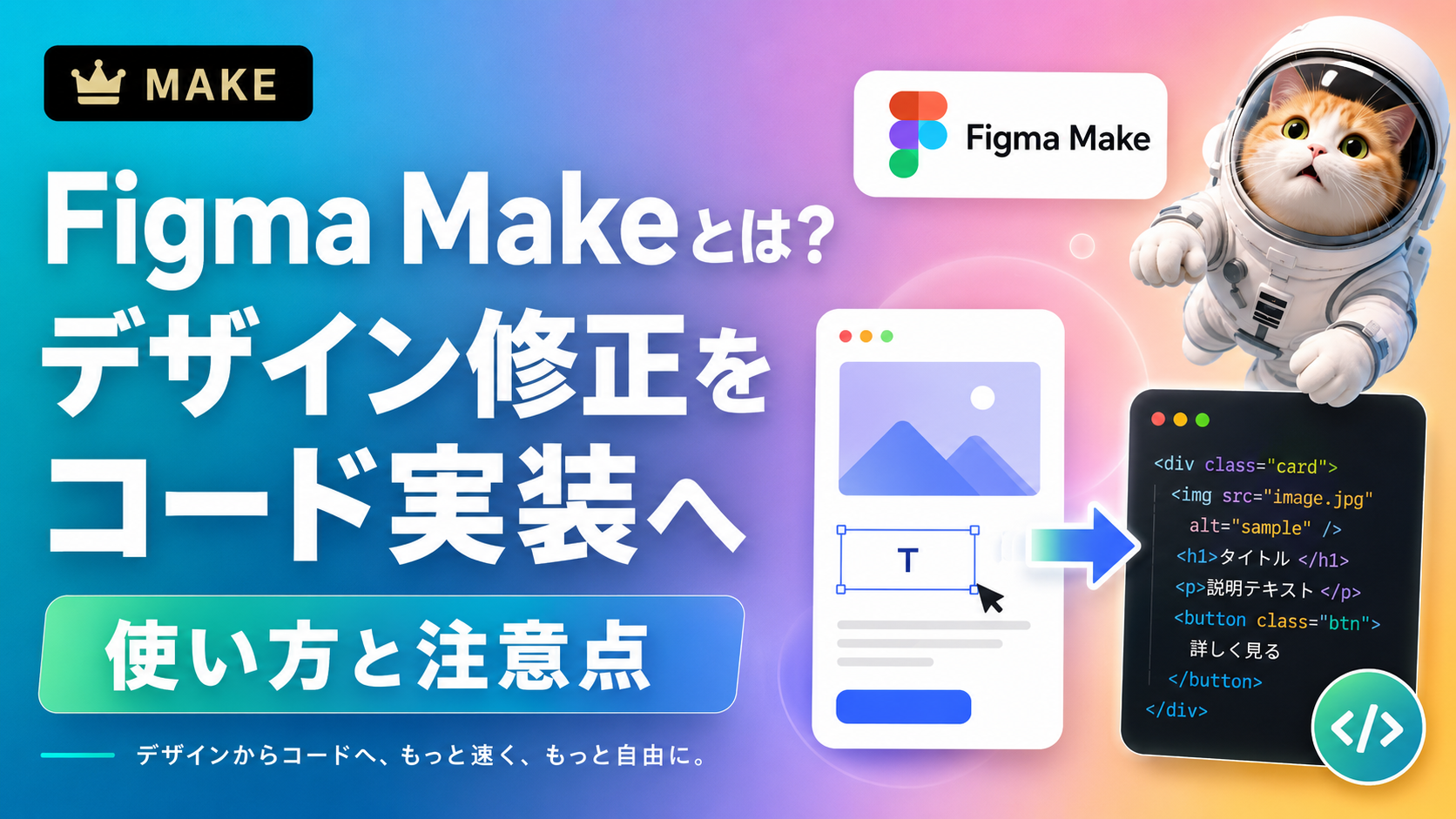 blog header image