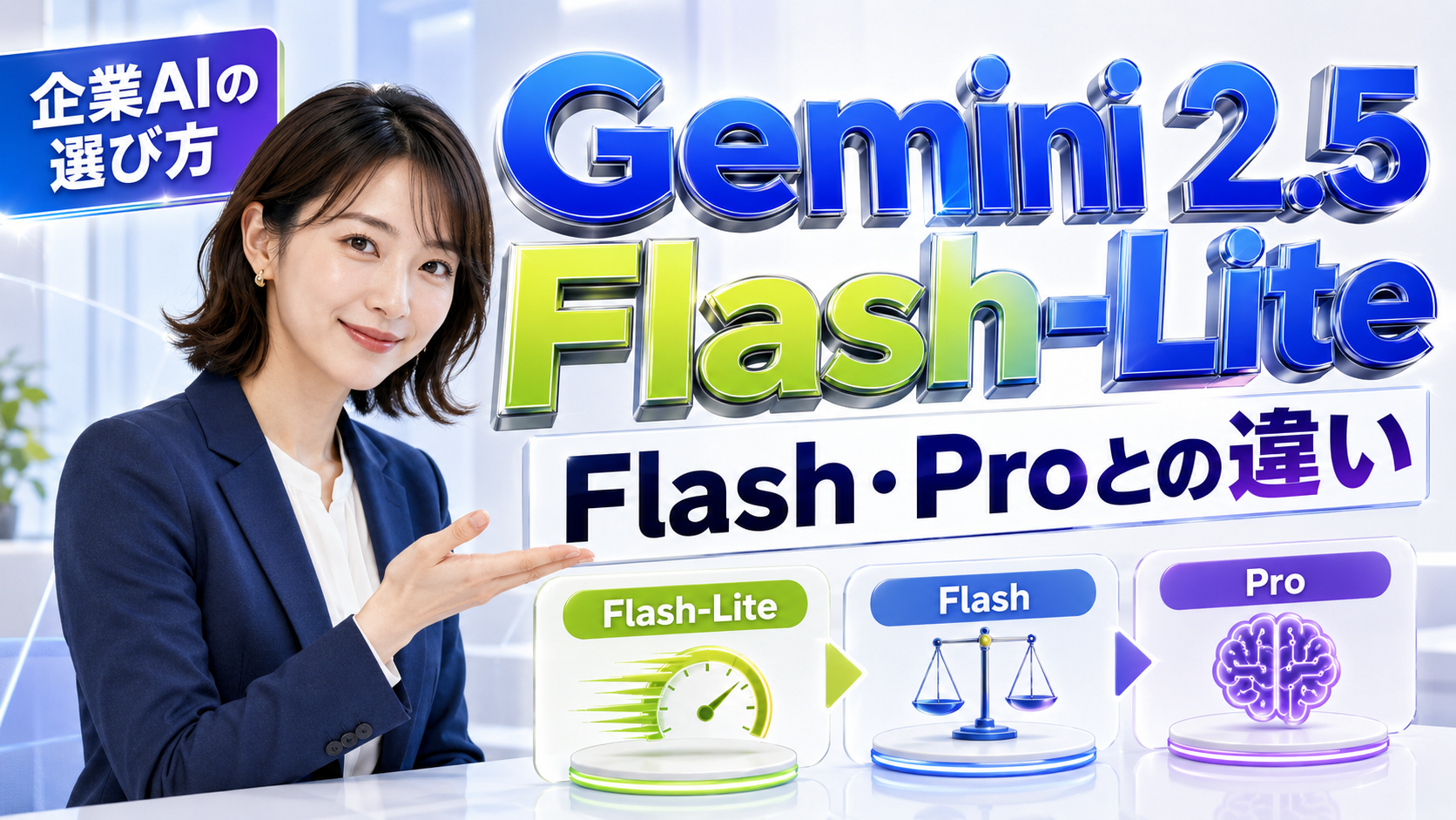 blog header image