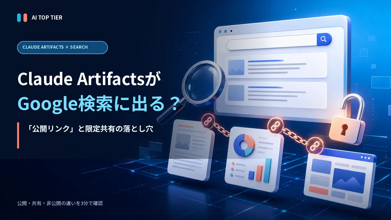 blog header image