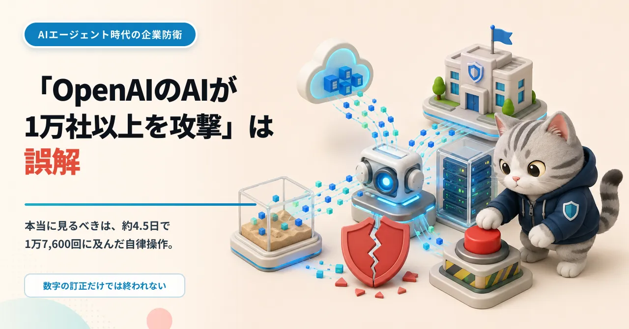 blog header image