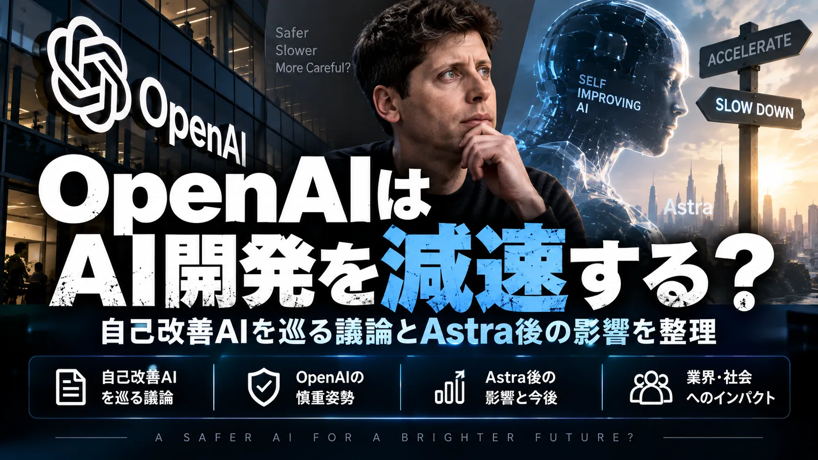 blog header image