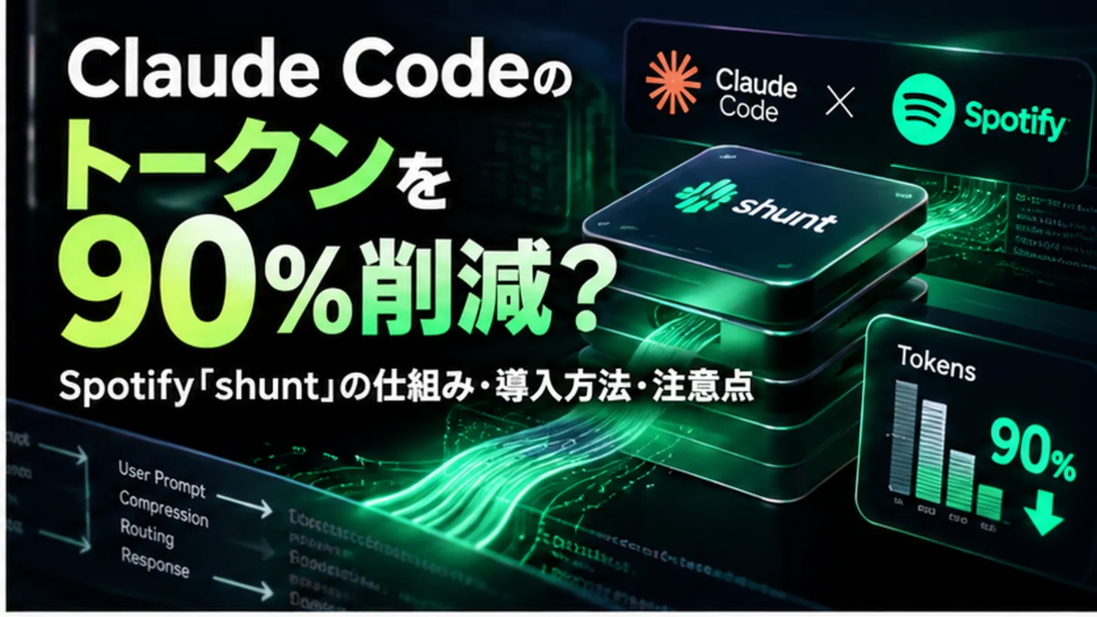 blog header image
