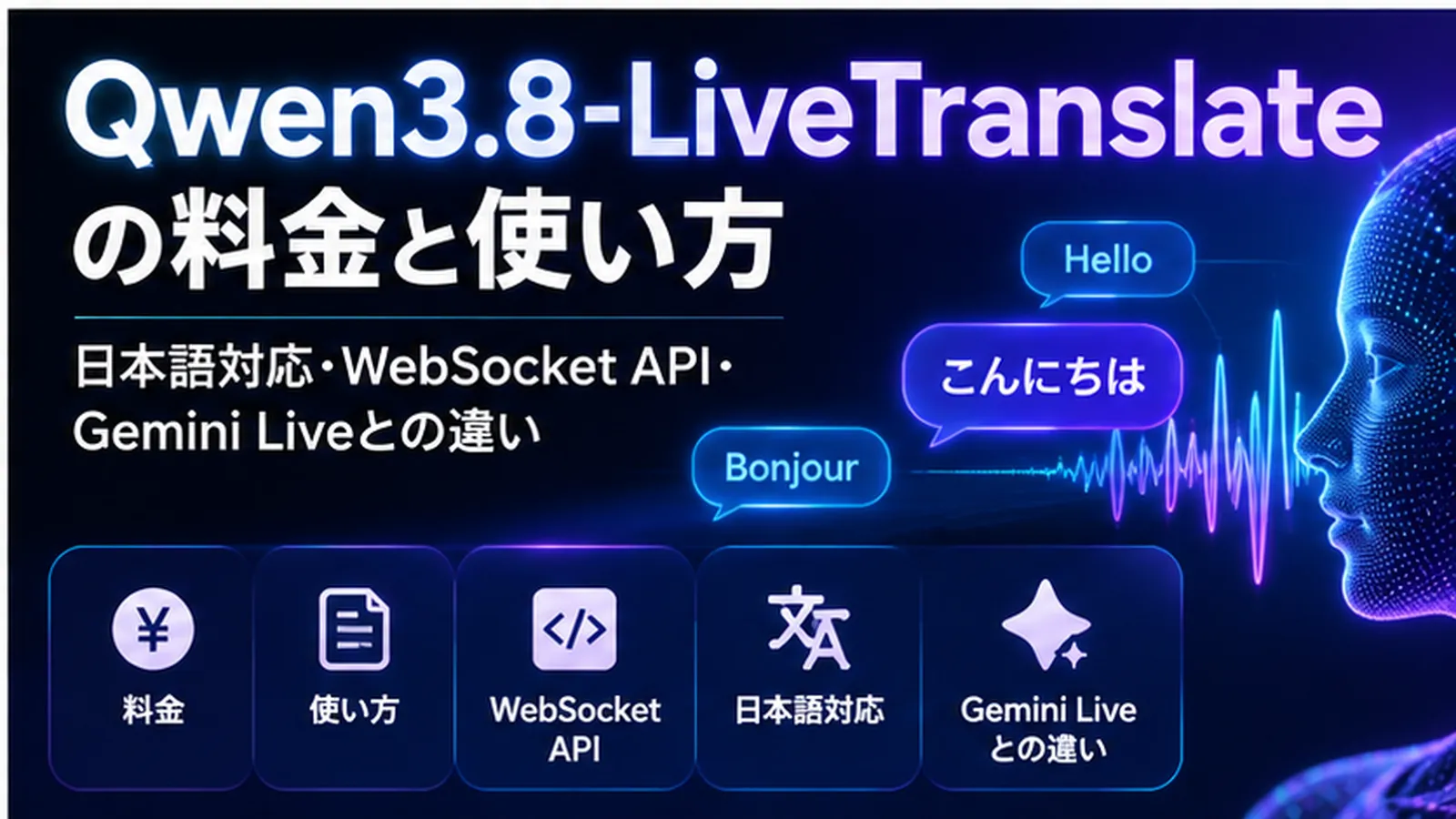 blog header image