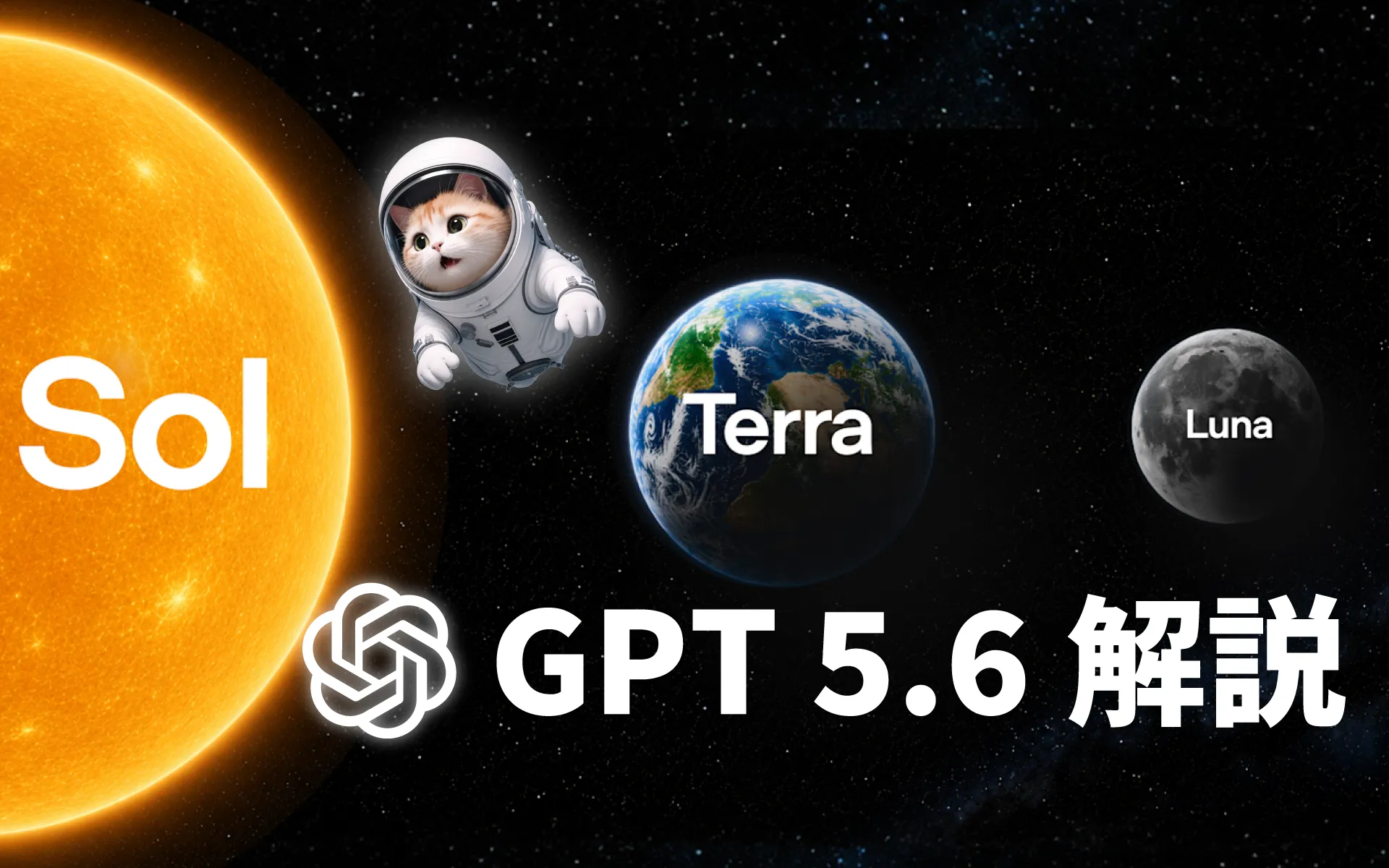 blog header image
