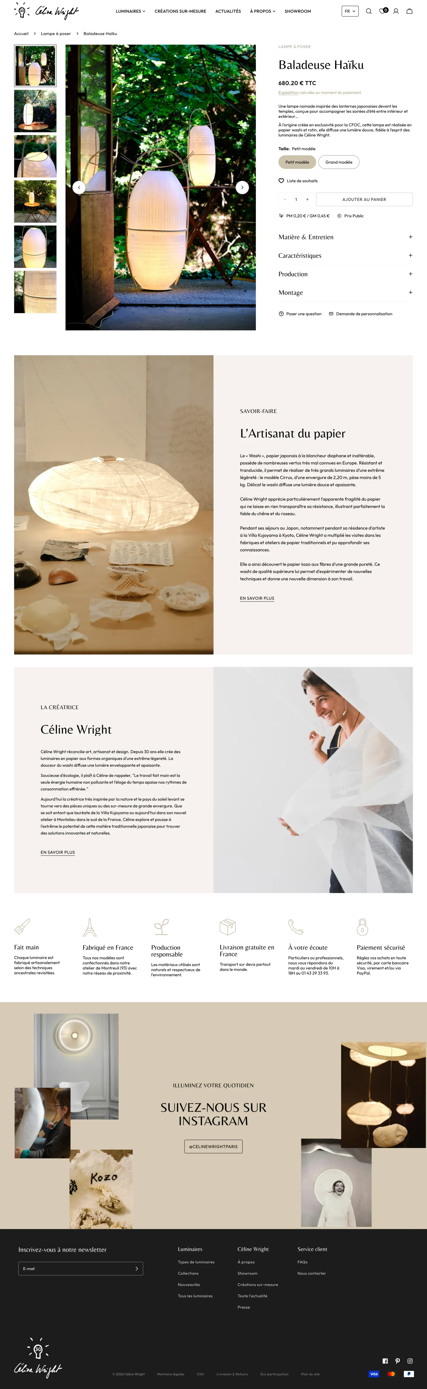 Fiche produit de la Baladeuse Haïku sur le site Céline Wright