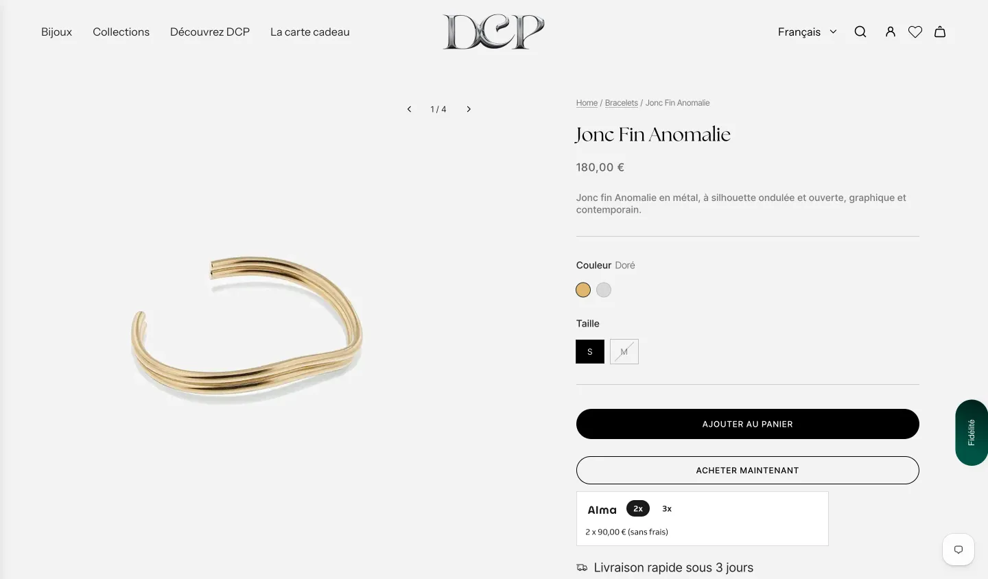 Fiche produit du Jonc fin Anomalie sur le site DCP Paris