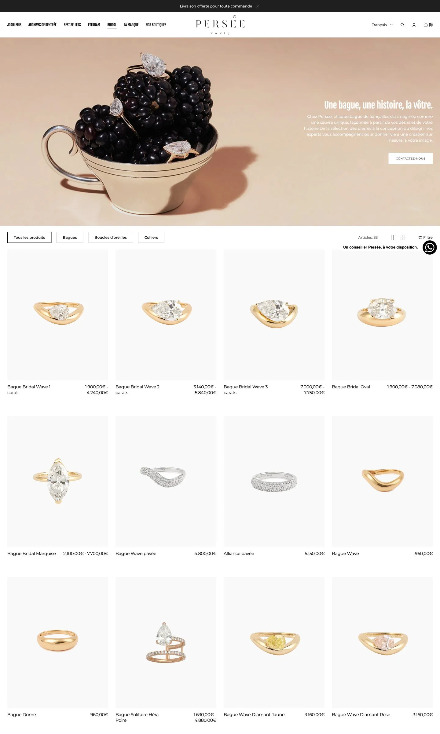 Page collection Bridal du site Persée Paris