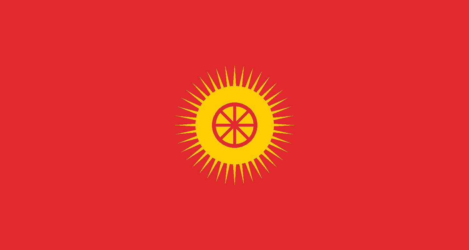 Kyrgyzstan flag