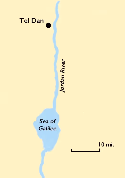 מִזְבַּח הַקָּרְבָּן בְּתֵל דָּן