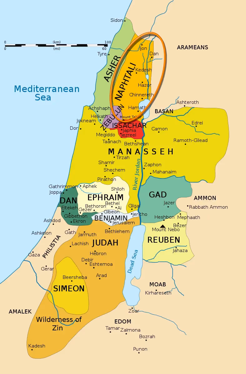 שֵׁבֶט נַפְתָּלִי וְתִגְלַת-פִּלְאֶסֶר הַשְּׁלִישִׁי (פּוּל)