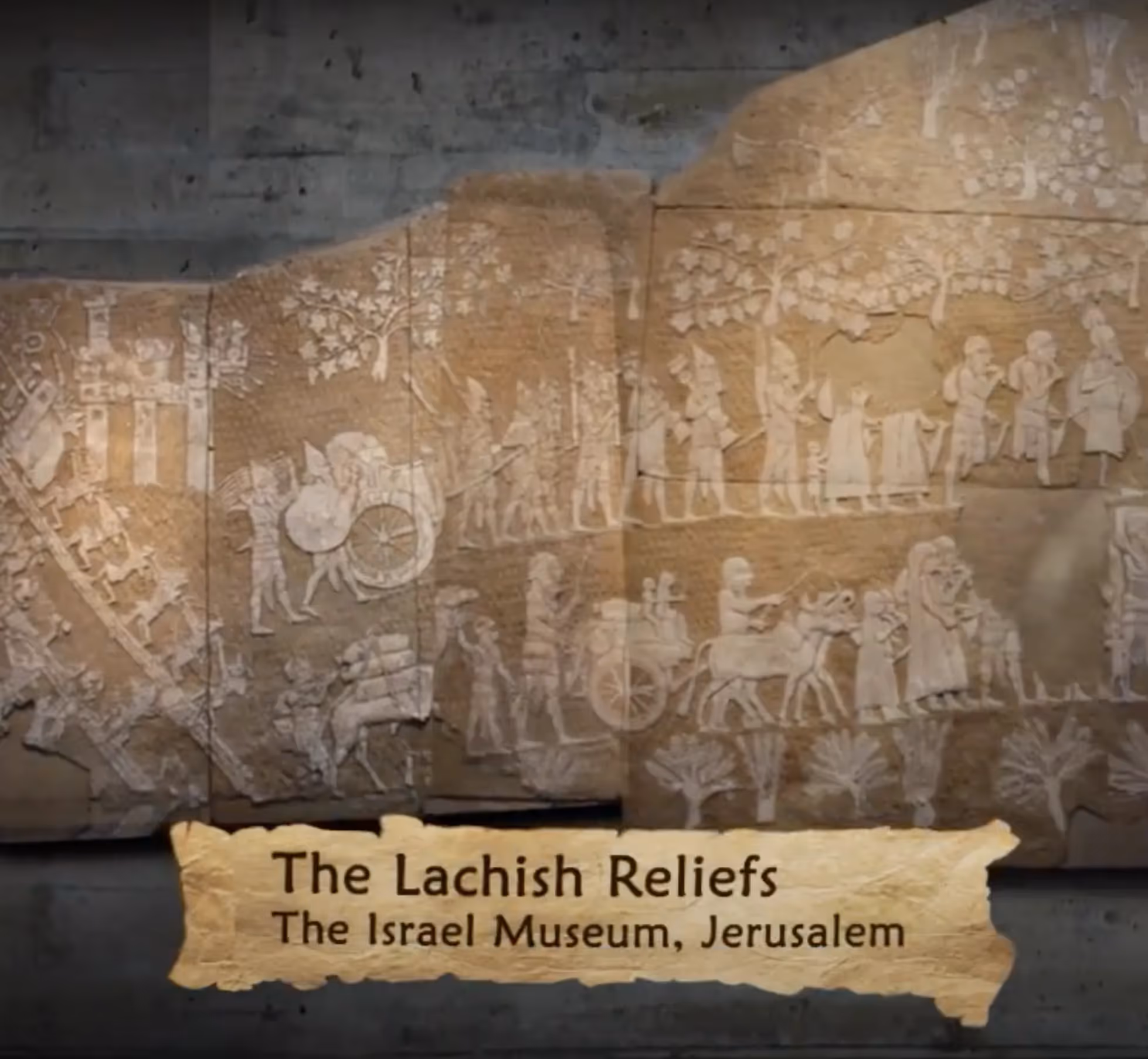 תַּבְלִיטֵי לָכִישׁ מְתָאֲרִים אֶת קְרַב לָכִישׁ וְהַגְלָיַת בְּנֵי יִשְׂרָאֵל 