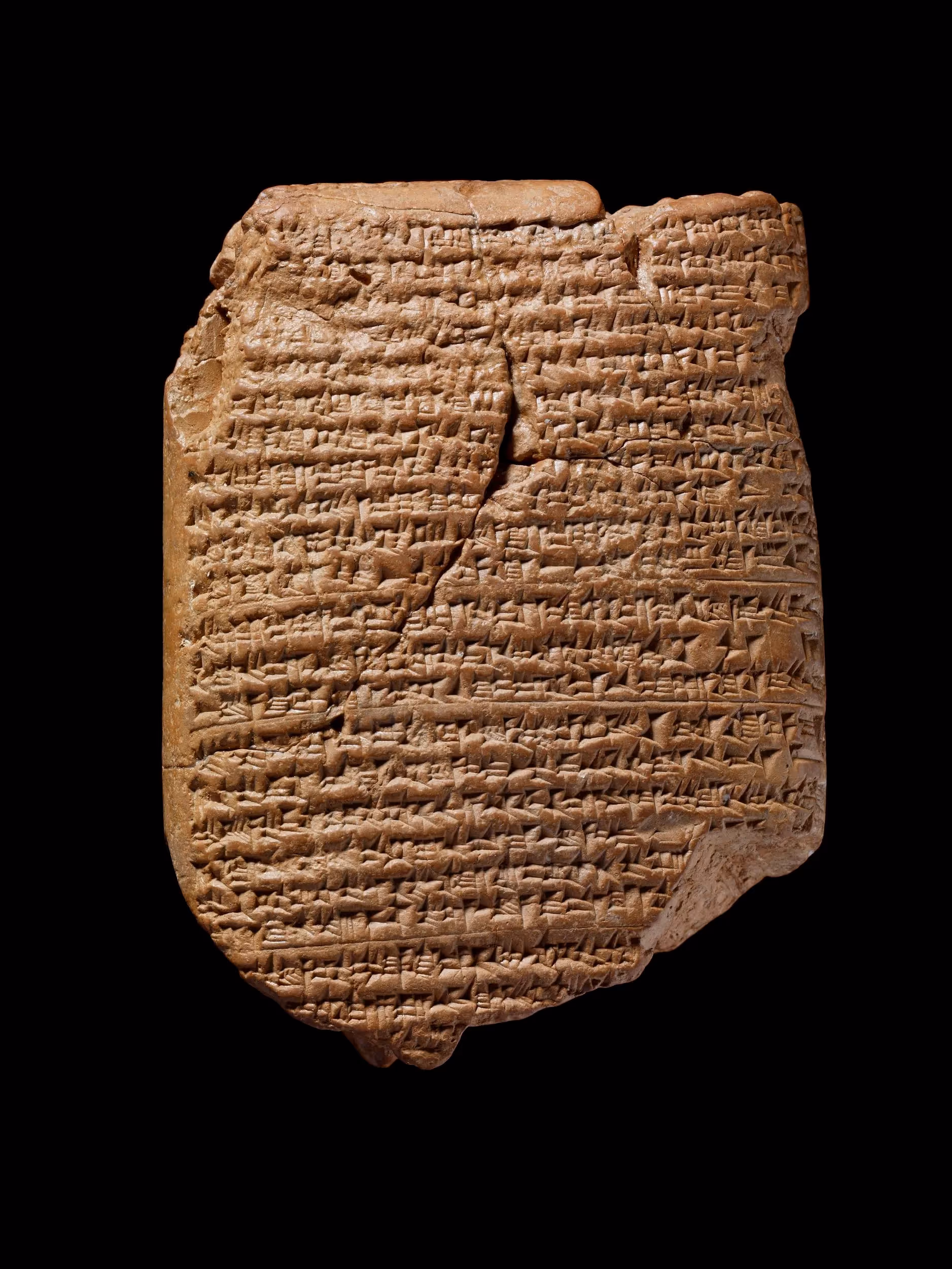 King Zedekiah of Judah