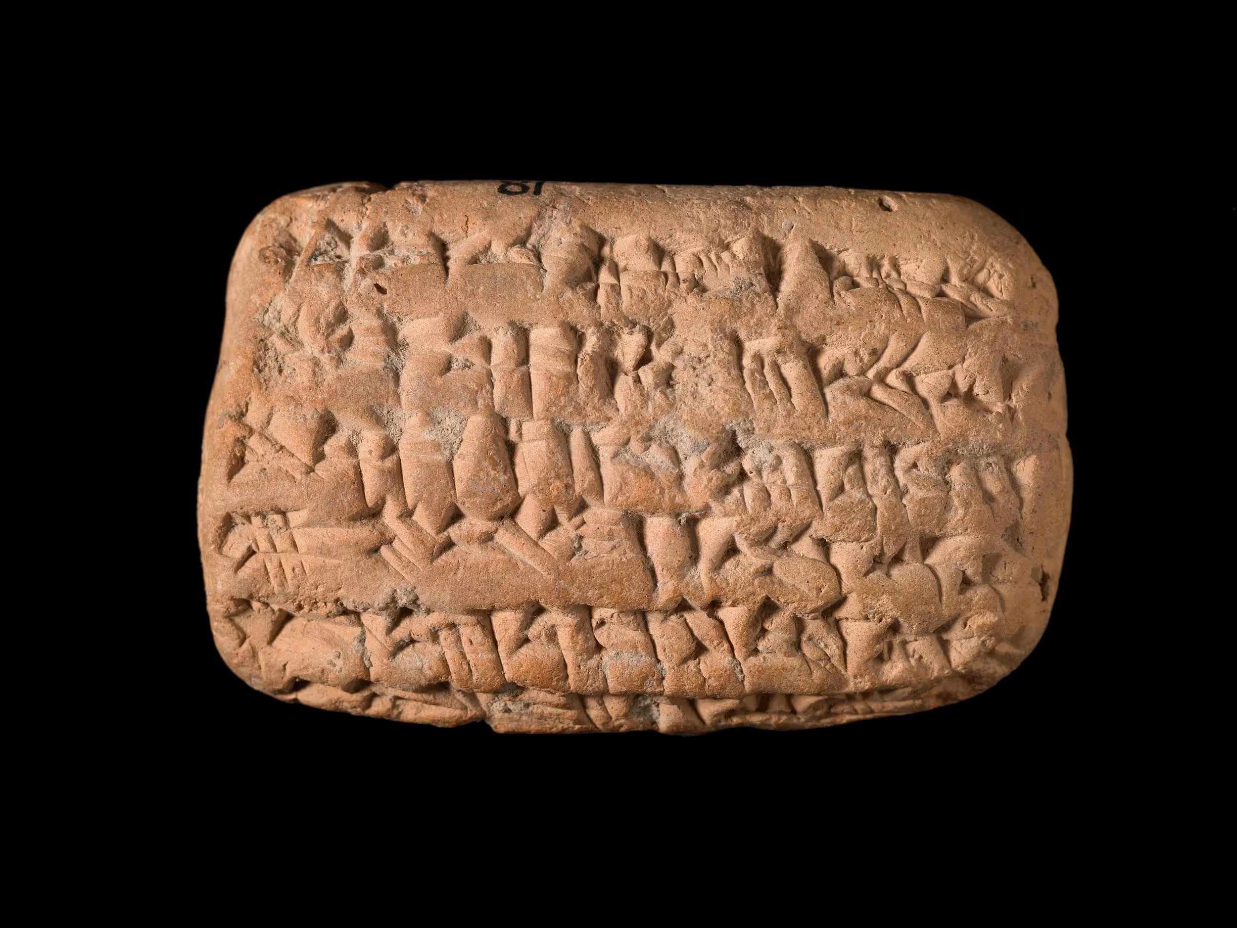 Имя вавилонского чиновника, упомянутого в Библии, появляется на клинописной табличке 