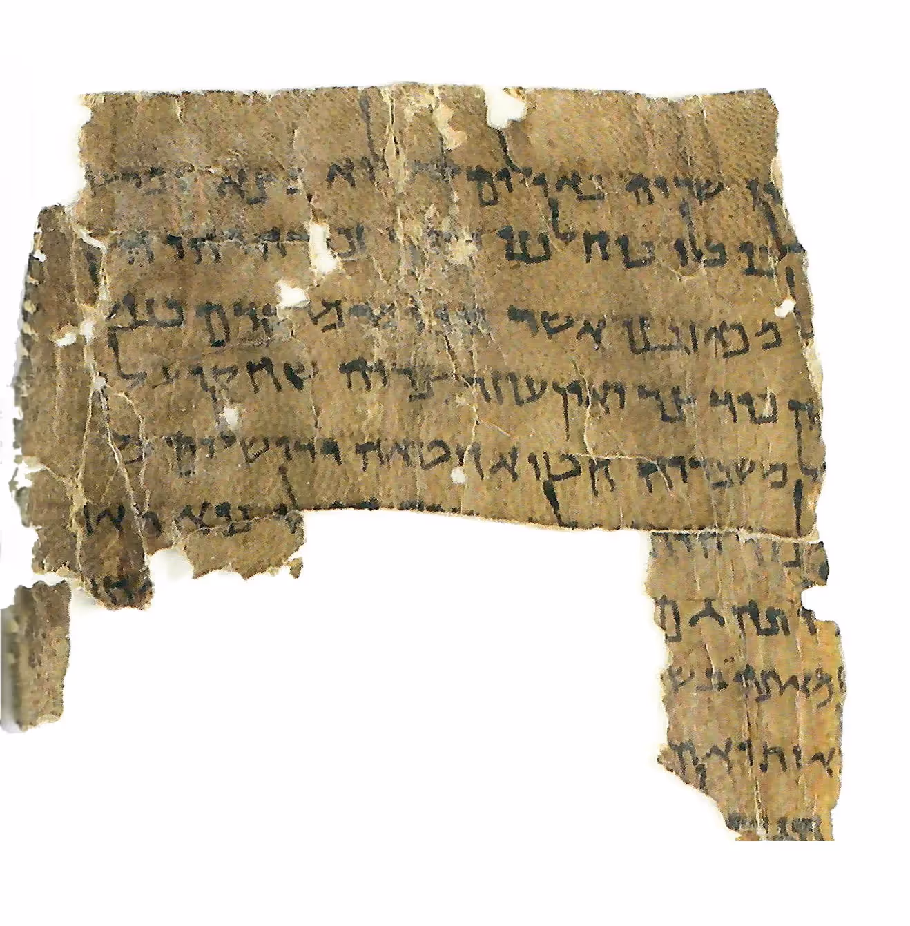 Свиток Эйха (Плач Иеремии) 