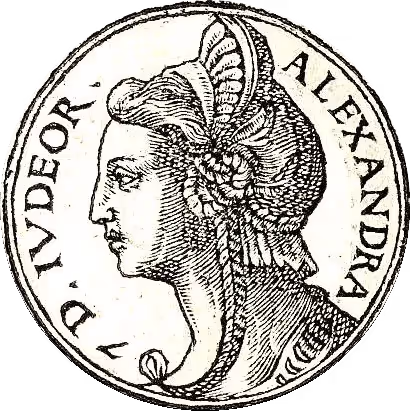 Rainha Salomé Alexandra