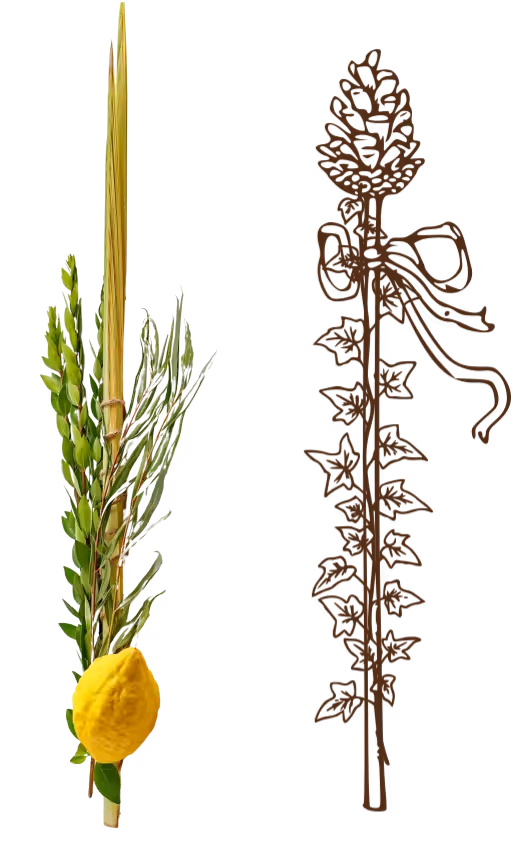 Festividades judías documentadas durante el primer siglo: Yom Kippur, Sucot, Hoshana Raba