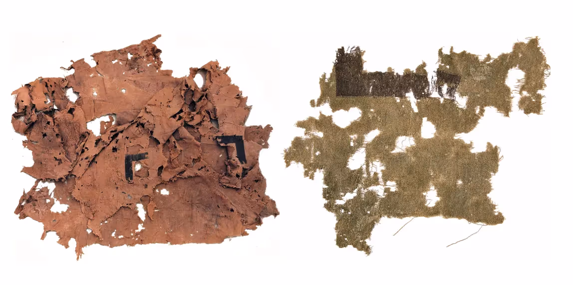 Fragmento de talit (manto de oración) encontrado en Masada