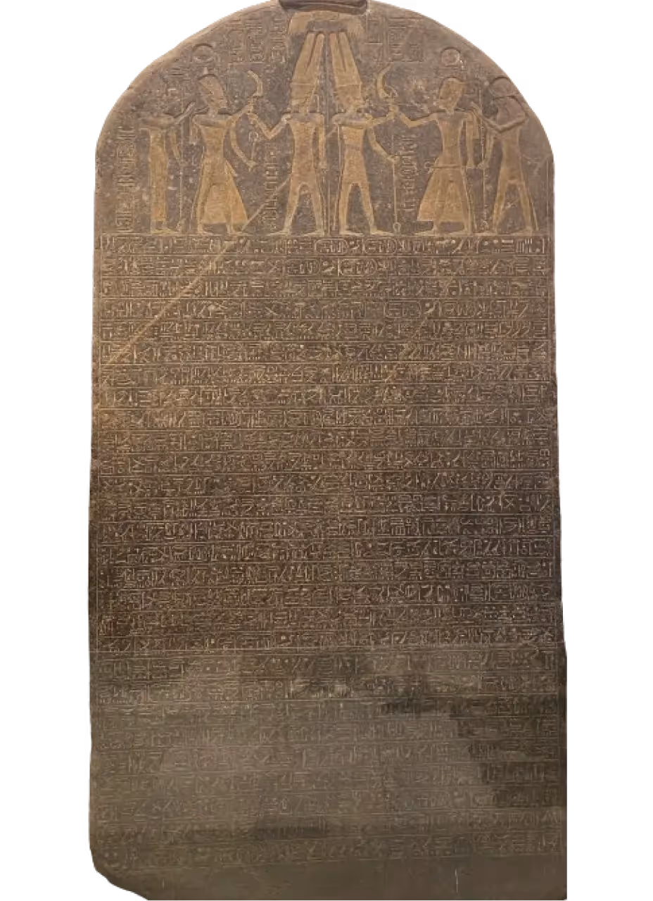 The Merneptah Stele