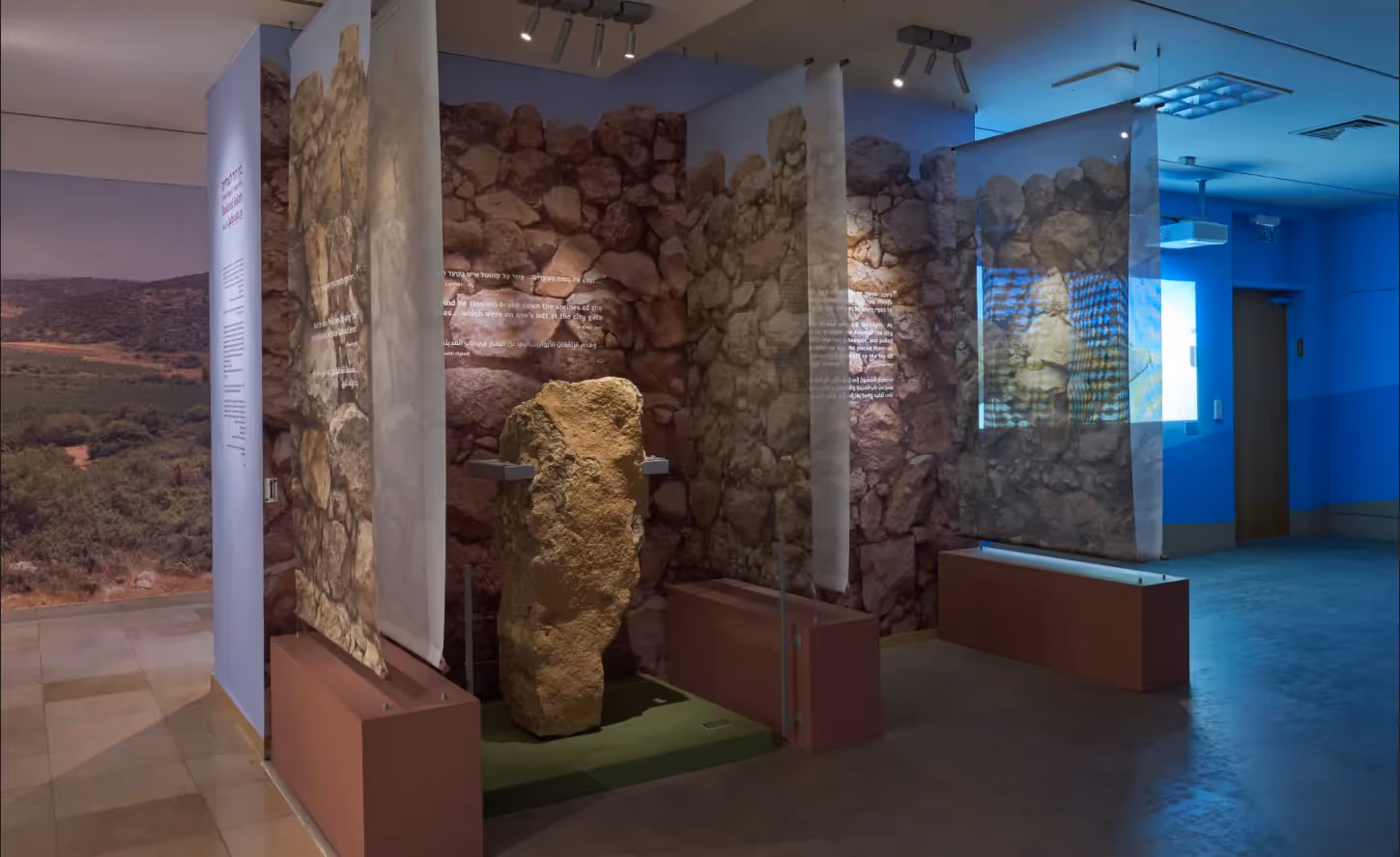 En el valle de David y Goliat