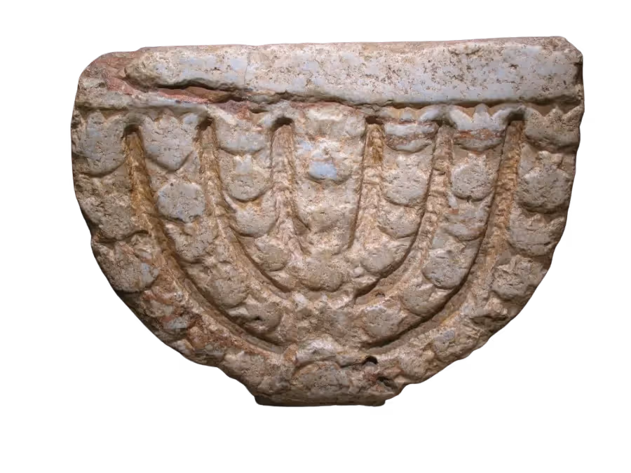 Synagogue Menorah from Hammat Tiberias On the Shore of the Sea of Galilee