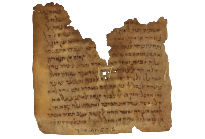 Pilgrim’s Guidebook  to Jerusalem