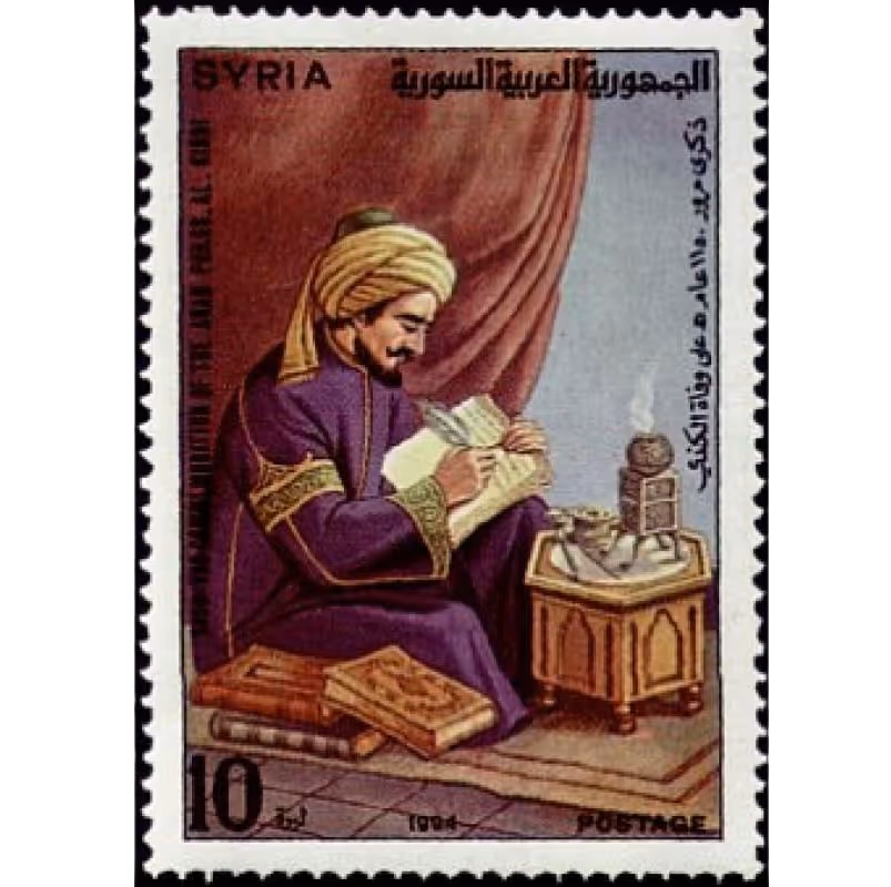 Jews and Christians in Jerusalem