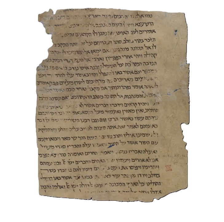 Hoshana Raba (Sukkot) on the Mount of Olives