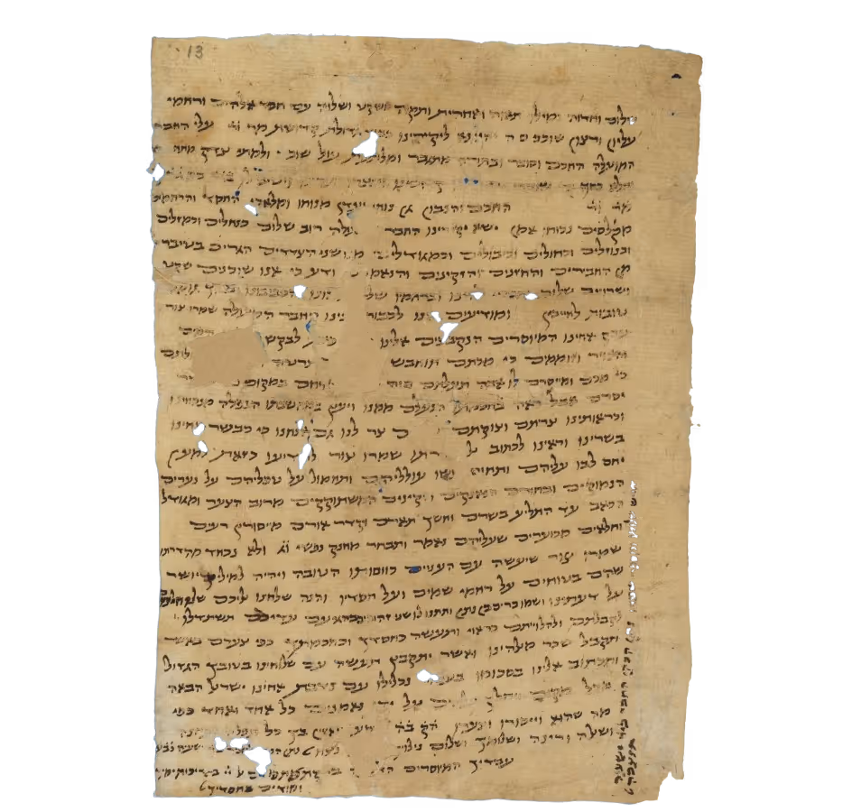 Letter from Tiberias