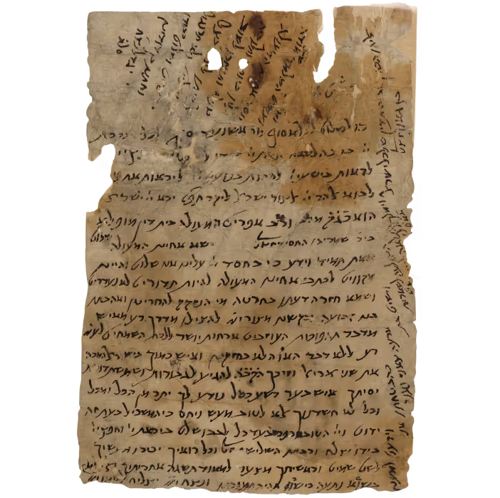 Letter from a Jew in Jerusalem to His Son-in-Law in Fustat (Cairo)